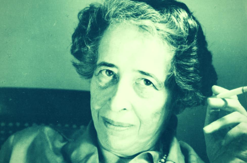 Hannah Arendt